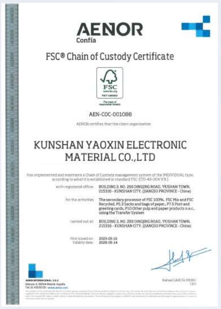 FSC Certificate FSC森林經(jīng)營認(rèn)證證書